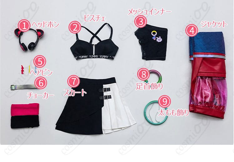 セット内容一式の平置き。ジャケット、ビスチェ、スカート、小物類の同梱点数