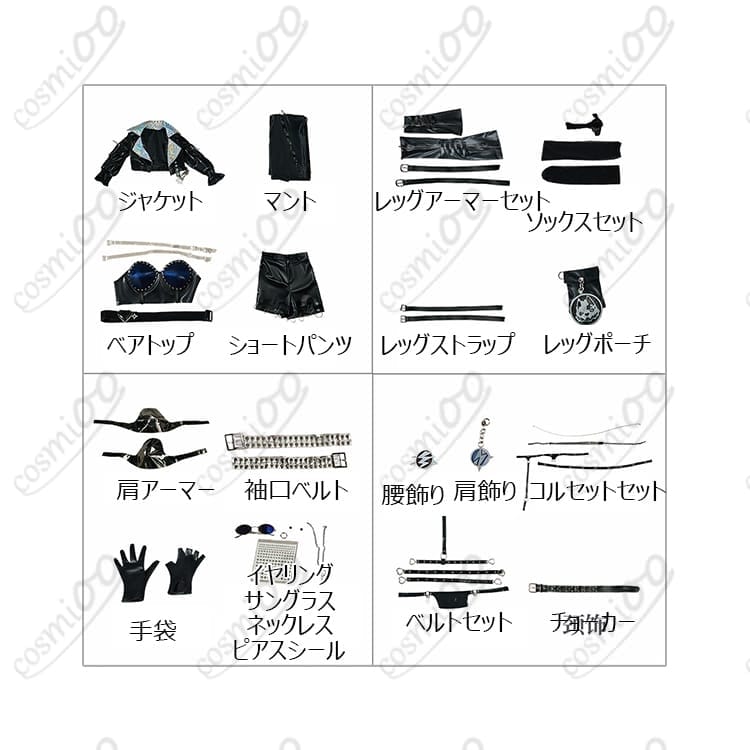 オペラ歌手 サングリア フラッシュパルス コスプレ衣装｜初心者も安心の高再現・豪華フルセット - 5枚目の画像