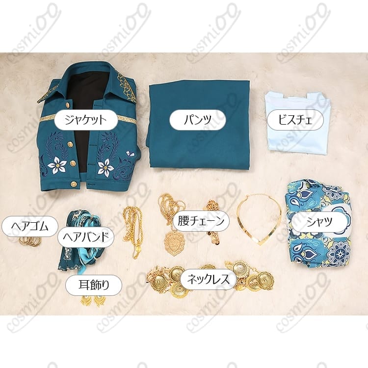 ツイステ（Twisted Wonderland）寮服風コスプレ衣装｜高発色×美シルエットで初心者も安心 - 9枚目の画像
