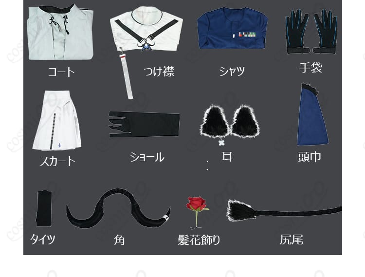 アークナイツ パラス 初期衣装コスプレのスタイリング例18