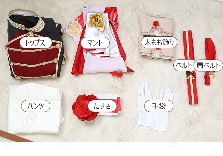ウマ娘風 勝負服コスプレ セット内容一式（トップス、マント、手袋等）