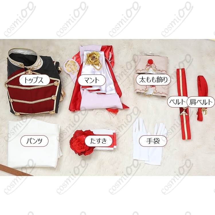 ウマ娘 プリティーダービー ローズキングダム風 勝負服コスプレ 衣装一式｜可憐でゴージャス、初心者も着脱ラク - 7枚目の画像