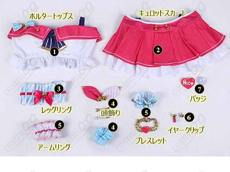 矢澤にこ 水着Ver. セット内容一式のレイアウト画像