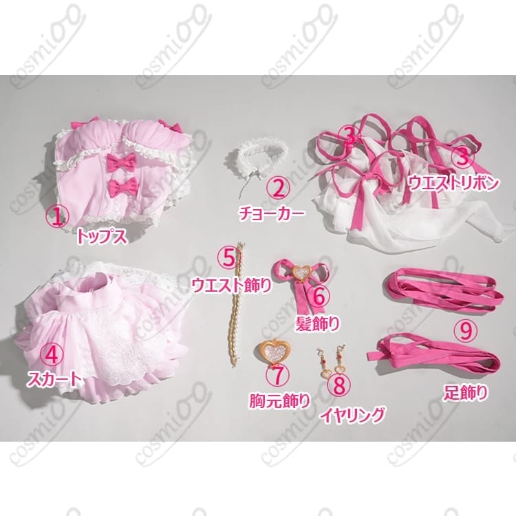 アイカツ！星宮いちご オーロラキスコーデの華やかアイドル衣装セット - 6枚目の画像