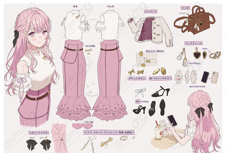 御子神琴音 デフォルト衣装セット内容の平置き図(ブラウスとスカート)