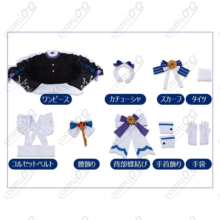 原神の世界観を楽しむ女性用メイド服コスプレ衣装・華やか9点セット - 6枚目の画像