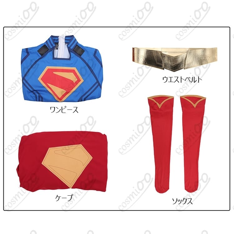 スーパーガール（カーラ・ゾー＝エル）公式風コスプレ衣装｜軽量ワンピース＋ケープで高再現＆映える - 5枚目の画像