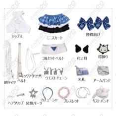勝利の女神：NIKKE（メガニケ）ミント T.T. STAR衣装｜小物で楽しむステージコスプレ - 5枚目の画像（サムネイル）