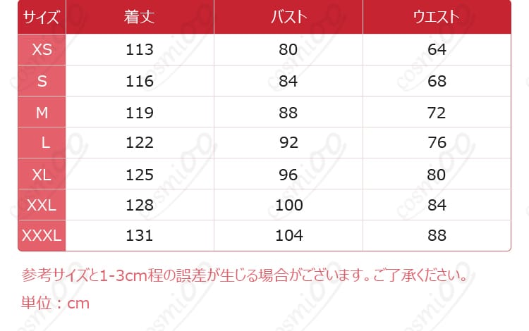 サイズ表と採寸ガイド（XS〜XXXLの寸法目安）」}】`】`}```】】】】】】】】】】】】】】】】】】】】】】】】】】】】】】】】】】】】】】】】】】】】】】】】】】】】】】】】】】】】】】】】】】】】】】】】】】】】】】】】】】】】】】】】】】】】】】】】】】】】】】】】】}】】}】}】}】}】}】}】}】}】}】}】}】}】}】}】}】}】}】}】}】}】}】}】}】}】}】}】}】}】}】}】}】}】}】}】}】}】}】}】}】}】}】}】}】}】}】}】}】}】}】}】}】}】}】}】}】}】}】}】}】}】}】}】}】}】}】}】}】}】}】}】}】}】}】}】}】}】}】}】}】}】}】}】}】}】}】}】}】}】}】}】}】}】}】}】}】}】}】}】}】}】}】}】}】}】}】}】}】}】}】}】}】}】}】}】}】}】}】}】}】}】}】}】}】}】}】}】}】}】}】}】}】}】}】}】}】}】}】}】}】}】}】}】}】}】}】}】}】}】}】}】}】}】}】}】}】}】}】}】}】}】}】}】}】}】}】}】}】}】}】}】}】}】}】}】}】}】}】}】}】}】}】}】}】}】}】}】}】}】}】}】}】}】}】}】}】}】}】}】}】}】}】}】}】}】}】}】}】}】}】}】}】}】}】}】}】}】}】}】}】}】}】}】}】}】}】}】}】}】}】}】}】}】}】}】}】}】}】}】}】}】}】}】}】}】}】}】}】}】}】}】}】}】}】}】}】}】}】}】}】}】}】}】}】}】}】}】}】}】}】}】}】}】}】}】}】}】}】}】}】}】}】}】}】}】}】}】}】}】}】}】}】}】}】}】}】}】}】}】}】}】}】}】}】}】}】}】}】}】}】}】}】}】}】}】}】}】}】}】}】}】}】}】}】}】}】}】}】}】}】}】}】}】}】}】}】}】}】}】}】}】}】}】}】}】}】}】}】}】}】}】}】}】}】}】}】}】}】}】}】}】}】}】}】}】}】}】}】}】}】}】}】}】}】}】}】}】}】}】}】}】}】}】}】}】}】}】}】}】}】}】}】}】}】}】}】}】}】}】}】}】}】}】}】}】}】}】}】}】}】}】}】}】}】}】}】}】}】}】}】}】}】}】}】}】}】}】}】}】}】}】}】}】}】}】}】}】}】}】}】}】}】}】}】}】}】}】}】}】}】}】}】}】}】}】}】}】}】}】}】}】}】}】}】}】}】}】}】}】}】}】}】}】}】}】}】}】}】}】}】}】}】}】}】}】}】}】}】}】}】}】}】}】}】}】}】}】}】}】}】}】}】}】}】}】}】}】}】}】}】}】}】}】}】}】}】}】}】}】}】}】}】}】}】}】}】}】}】}】}】}】}】}】}】}】}】}】}】}】}】}】}】}】}】}】}】}】}】}】}】}】}】}】}】}】}】}】}】}】}】}】}】}】}】}】}】}】}】}】}】}】}】}】}】}】}】}】}】}】}】}】}】}】}】}】}】}】}】}】}】}】}】}】}】}】}】}】}】}】}】}】}】}】}】}】}】}】}】}】}】}】}】}】}】}】}】}】}】}】}】}】}】}】}】}】}】}】}】}】}】}】}】}】}】}】}】}】}】}】}】}】}】}】}】}】}】}】}】}】}】}】}】}】}】}】}】}】}】}】}】}】}】}】}】}】}】}】}】}】}】}】}】}】}】}】}】}】}】}】}】}】}】}】}】}】}】}】}】}】}】}】}】}】}】}】}】}】}】}】}】}】}】}】}】}】}】}】}】}】}】}】}】}】}】}】}】}】}】}】}】}】}】}】}】}】}】}】}】}】}】}】}】}】}】}】}】}】}】}】}】}】}】}】}】}】}】}】}】}】}】}】}】}】}】}】}】}】}】}】}】}】}】}】}】}】}】}】}】}】}】}】}】}】}】}】}】}】}】}】}】}】}】}】}】}】}】}】}】}】}】}】}】}】}】}】}】}】}】}】}】}】}】}】}】}】}】}】}】}】}】}】}】}】}】}】}】}】}】}】}】}】}】}】}】}】}】}】}】}】}】}】}】}】}】}】}】}】}】}】}】}】}】}】}】}】}】}】}】}】}】}】}】}】}】}】}】}】}】}】}】}】}】}】}】}】}】}】}】}】}】}】}】}】}】}】}】}】}】}】}】}】}】}】}】}】}】}】}】}】}】}】}】}】}】}】}】}】}】}】}】}】}】}】}】}】}】}】}】}】}】}】}】}】}】}】}】}】}】}】}】}】}】}】}】}】}】}】}】}】}】}】}】}】}】}】}】}】}】}】}】}】}】}】}】}】}】}】}】}】}】}】}】}】}】}】}】}】}】}】}】}】}】}】}】}】}】}】}】}】}】}】}】}】}】}】}】}】}】}】}】}】}】}】}】}】}】}】}】}】}】}】}】}】}】}】}】}】}】}】}】}】}】}】}】}】}】}】}】}】}】}】}】}】}】}】}】}】}】}】}】}】}】}】}】}】}】}】}】}】}】}】}】}】}】}】}】}】}】}】}】}】}】}】}】}】}】}】}】}】}】}】}】}】}】}】}】}】}】}】}】}】}】}】}】}】}】}】}】}】}】}】}】}】}】}】}】}】}】}】}】}】}】}】}】}】}】}】}】}】}】}】}】}】}】}】}】}】}】}】}】}】}】}】}】}】}】}】}】}】}】}】}】}】}】}】}】}】}】}】}】}】}】}】}】}】}】}】}】}】}】}】}】}】}】}】}】}】}】}】}】}】}】}】}】}】}】}】}】}】}】}】}】}】}】}】}】}】}】}】}】}】}】}】}】}】}】}】}】}】}】}】}】}】}】}】}】}】}】}】}】}】}】}】}】}】}】}】}】}】}】}】}】}】}】}】}】}】}】}】}】}】}】}】}】}】}】}】}】}】}】}】}】}】}】}】}】}】}】}】}】}】}】}】}】}】}】}】}】}】}】}】}】}】}】}】}】}】}】}】}】}】}】}】}】}】}】}】}】}】}】}】}】}】}】}】}】}】}】}】}】}】}】}】}】}】}】}】}】}】}】}】}】}】}】}】}】}】}】}】}】}】}】}】}】}】}】}】}】}】}】}】}】}】}】}】}】}】}】}】}】}】}】}】}】}】}】}】}】}】}】}】}】}】}】}】}】}】}】}】}】}】}】}】}】}】}】}】}】}】}】}】}】}】}】}】}】}】}】}】}】}】}】}】}】}】}】}】}】}】}】}】}】}】}】}】}】}】}】}】}】}】}】}】}】}】}】}】}】}】}】}】}】}】}】}】}】}】}】}】}】}】}】}】}】}】}】}】}】}】}】}】}】}】}】}】}】}】}】}】}】}】}】}】}】}】}】}】}】}】}】}】}】}】}】}】}】}】}】}】}】}】}】}】}】}】}】}】}】}】}】}】}】}】}】}】}】}】}】}】}】}】}】}】}】}】}】}】}】}】}】}】}】}】}】}】}】}】}】}】}】}】}】}】}】}】}】}】}】}】}】}】}】}】}】}】}】}]}']}'}]}'}]`}'}]}'}]}'}]}'}]}'}]}'}]}'}]}'}]'}]}'}]}'}]}'}]}'}]'}]'}]'}]'}]'}]'}]'}]'}]'}]'}]'}]'}]'}]'}]'}]'}]'}]'}]'}]'}]'}]'}]'}]'}]'}]'}]'}]'}]'}]'}]'}]'}]'}]'}]'}]'}]'}]'}]'}]'}]'}]'}]'}]'}]'}]'}]'}]'}]'}]'}]'}]'}]'}]'}]'}]'}]'}]'}]'}]'}]'}]'}]'}]'}]'}]'}]'}]'}]'}]'}]'}]'}]'}]'}]'}]'}]'}]'}]'}]'}]'}]'}]'}]'}]'}]'}]'}]'}]'}]'}]'}]'}]'}]'}]'}]'}]'}]'}]'}]'}]'}]'}]'}]'}]'}]'}]'}]'}]'}]'}]'}]'}]'}]'}]'}]'}]'}]'}]'}]'}]'}]'}]'}]'}]'}]'}]'}]'}]'}]'}]'}]'}]'}]'}]'}]'}]'}]'}]'}]'}]'}]'}]'}]'}]'}]'}]'}]'}]'}]'}]'}]'}]'}]'}]'}]'}]'}]'}]'}]'}]'}]'}]'}]'}]'}]'}]'}]'}]'}]'}]'}]'}]'}]'}]'}]'}]'}]'}]'}]'}]'}]'}]'}]'}]'}]'}]'}]'}]'}]'}]'}]'}]'}]'}]'}]'}]'}]'}]'}]'}]'}]'}]'}]'}]'}]'}]'}]'}]'}]'}]'}]'}]'}]'}]'}]'}]'}]'}]'}]'}]'}]'}]'}]'}]'}]'}]'}]'}]'}]'}]'}]'}]'}]'}]'}]'}]'}]'}]'}]'}]'}]'}]'}]'}]'}]'}]'}]'}]'}]'}]'}]'}]'}]'}]'}]'}]'}]'}]'}]'}]'}]'}]'}]'}]'}]'}]'}]'}]'}]'}]'}]'}]'}]'}]'}]'}]'}]'}]'}]'}]'}]'}]'}]'}]'}]'}]'}]'}]'}]'}]'}]'}]'}]'}]'}]'}]'}}}】】】】】】】】】】】】】】】】】】】】】】】】】】】】】】】】】】】】】】】】】】】】】】】】】】】】】】】】】】】】】】】】】】】】】】】】】】】】】】】】】】】】】】】】】】】】】】】】】】】】】】】】】】】】】】】】】】】】】】】】】】】】】】】】】】】】】】】】】】】】】】】】】】】】】】】】】】】】】】】】】】】】】】】】】】】】】】】】】】】】】】】】】】】】】】】】】】】】】】】】】】】】】】】】】】】】】】】】】】】】】】】】】】】】】】】】】】】】】】】】】】】】】】】】】】】】】】】】】】】】】】】】】】】】】】】】】】】】】】】】】】】】】】】】】】】】】】】】】】】】】】】】】】】】】】】】】】】】】】】】】】】】】】】】】】】】】】】】】】】】】】】】】】】】】】】】】】】】】】】】】】】】】】】】】】】】】】】】】】】】】】】】】】】】】】】】】】】】】】】】】】】】】】】】】】】】】】】】】】】】】】】】】】】】】】】】】】】】】】】】】】】】】】】】】】】】】】】】】】】】】】】】】】】】】】】】】】】】】】】】】】】】】】】】】】】】】】】】】】】】】】】】】】】】】】】】】】】】】】】】】】】】】】】】】】}】}】}】}】}】}】}】}】}】}】}】}】}】}】}】}】}】}】}】}】}】}】}】}】}】}】}】}】}】}】}】}】}】}】}】}】}】}】}】}】}】}】}】}】}】}】}】}】}】}】}】}】}】}】}】}】}】}】}】}】}】}】}】}】}】}】}】}】}】}】}】}】}】}】}】}】}】}】}】}】}】}】}】}】}】}】}】}】}】}】}】}】}】}】}】}】}】}】}】}】}】}】}】}】}】}】}】}】}】}】}】}】}】}】}】}】}】}】}】}】}】}】}】}】}】}】}】}】}】}】}】}】}】}】}】}】}】}】}】}】}】}】}】}】}】}】}】}】}】}】}】}】}】}】}】}】}】}】}】}】}】}】}】}】}】}】}】}】}】}】}】}】}】}】}】}】}】}】}】}】}】}】}】}】}】}】}】}】}】}】}】}】}】}】}】}】}】}】}】}】}】}】}】}】}】}】}】}】}】}】}】}】}】}】}】}】}】}】}】}】}】}】}】}】}】}】}】}]}]}