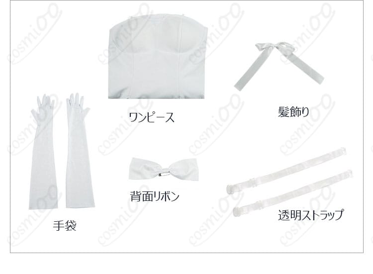 セット内容一式のレイアウト(ワンピース、髪飾り、手袋、背面リボン、透明ストラップ)