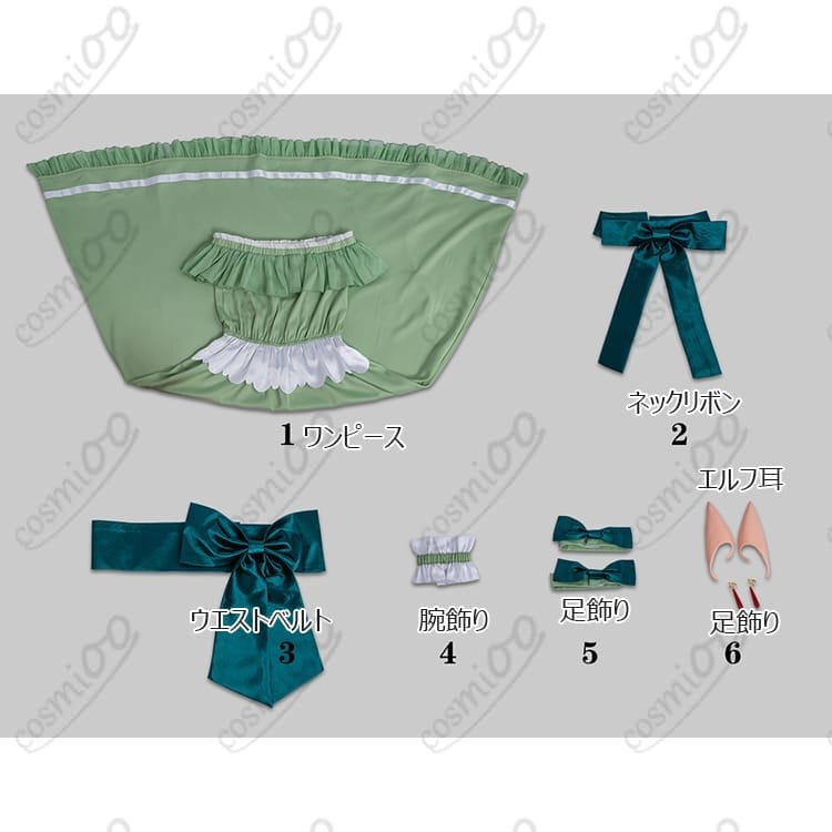 フリーレン ドレスver｜通気性と再現度を両立した上品コスプレ衣装 - 6枚目の画像
