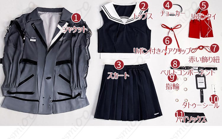 朽葉千咲 制服コスプレのセット内容一覧。ジャケット、トップス、スカート、小物一式を並べた画像
