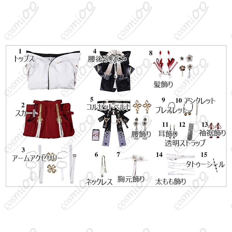 鳴潮 緋雪 巫女服 コスプレ｜上品×クールな和風デザインで写真映えと再現度を両立 - 7枚目の画像