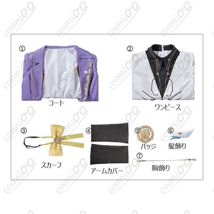 鳴潮 エイメス 制服コスプレ｜上品&クールに映える高再現フルセット - 5枚目の画像