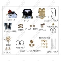 鳴潮 オーガスタ コスプレ衣装｜華やかなアーマーとケープを楽しむフルセット - 3枚目の画像（サムネイル）