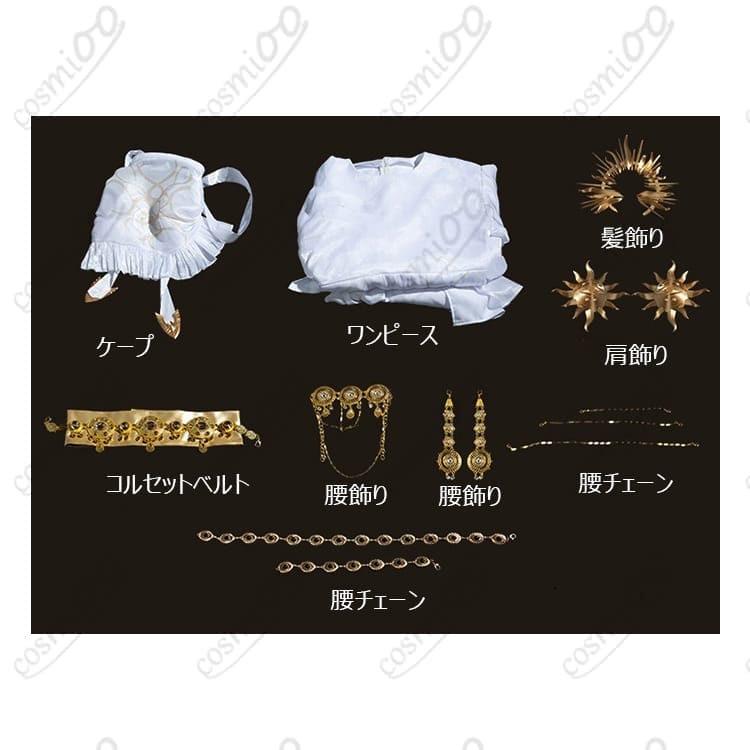 Identity V 第五人格 写真家ジョゼフ「恒久の光」装飾充実の華麗なコスプレ衣装 - 5枚目の画像