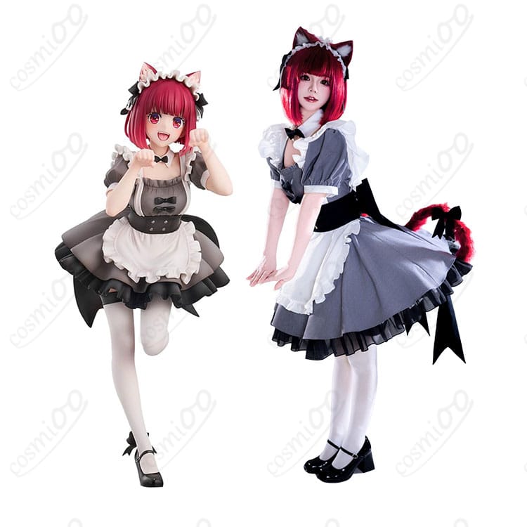 有馬かな猫メイドver.コスプレ衣装の全身イメージ。猫耳カチューシャ、エプロン、尻尾を組み合わせたセット