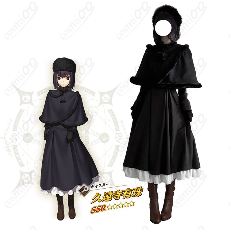 魔法使いの夜×Fate/Grand Order 久遠寺有珠のケープドレスコスプレ衣装全体像
