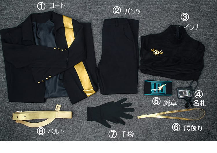 ヴェスパ・クラブロ コスプレ衣装8点セットの内容一覧