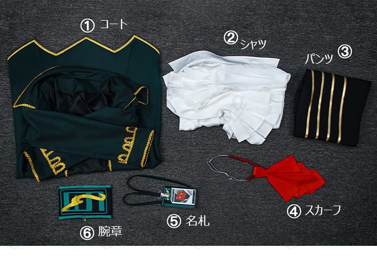 Limbus Company モーゼス コスプレ衣装の6点セット内容