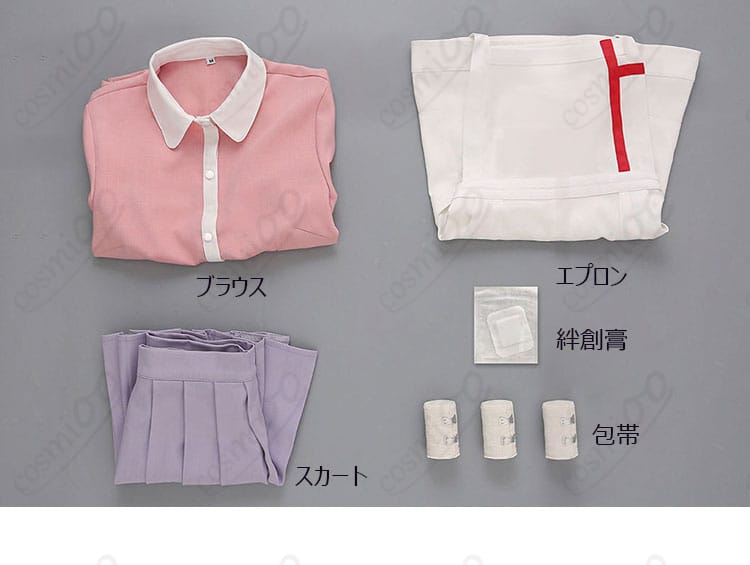罪木蜜柑コスプレ衣装セット内容、ブラウス、スカート、エプロン、絆創膏、包帯