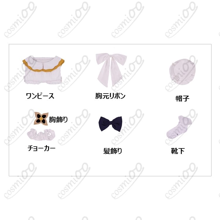 原神 サンドローネ パジャマ風コスプレ衣装｜小物付きで整う上品な再現コーデ - 6枚目の画像