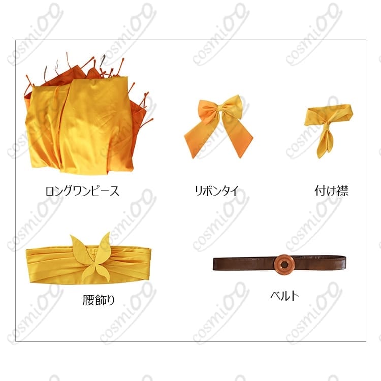 Limbus Company ロージャ「夕焼けの中へ」再現コスプレ衣装｜上品ロングドレス - 5枚目の画像