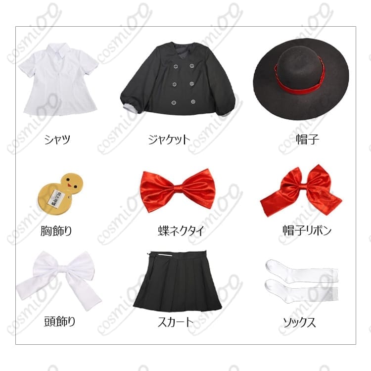 Limbus Company（リンバス）イシュメール（イシュ）帽子付き学園風コスプレ衣装 - 4枚目の画像