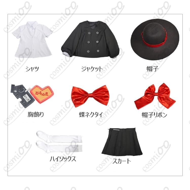 Limbus Company ファウスト とある春の夜の夢3 囚園児風コスプレ衣装 - 5枚目の画像
