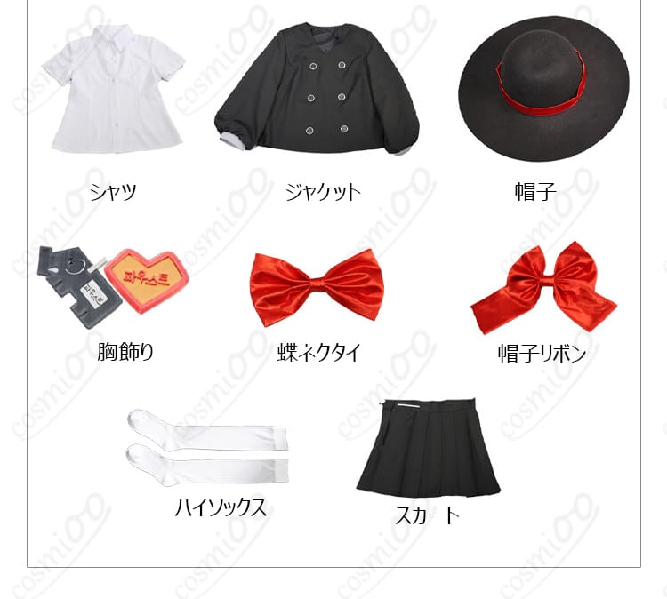 Limbus Company ファウスト 囚園児風コスプレ衣装のシャツや帽子を含む8点セット内容