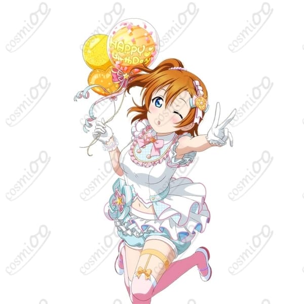 ラブライブ！スクフェス 高坂穂乃果 パーティのはじまりUR風コスプレ衣装｜オーダーメイド対応