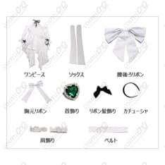 学園アイドルマスター 葛城リーリヤ「ときめきエモーション」白ワンピースコスプレ衣装 - 5枚目の画像（サムネイル）