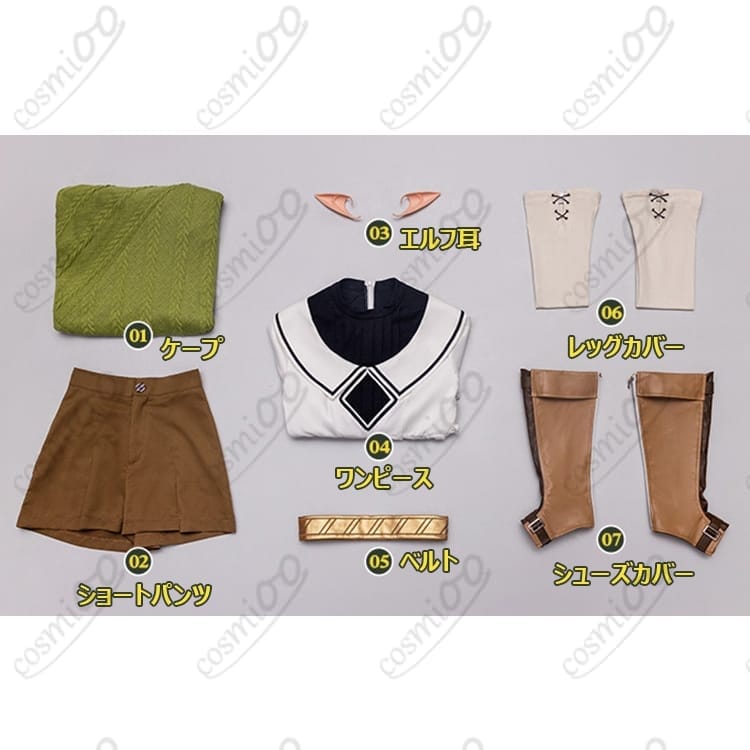 無職転生Ⅱ シルフィエット新婚編Ver.を楽しむ上品なコスプレ衣装7点セット - 6枚目の画像