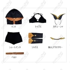 Re:ゼロから始める異世界生活（リゼロ）シャウラ第4期衣装｜軽やかに再現するコスプレ衣装 - 5枚目の画像（サムネイル）