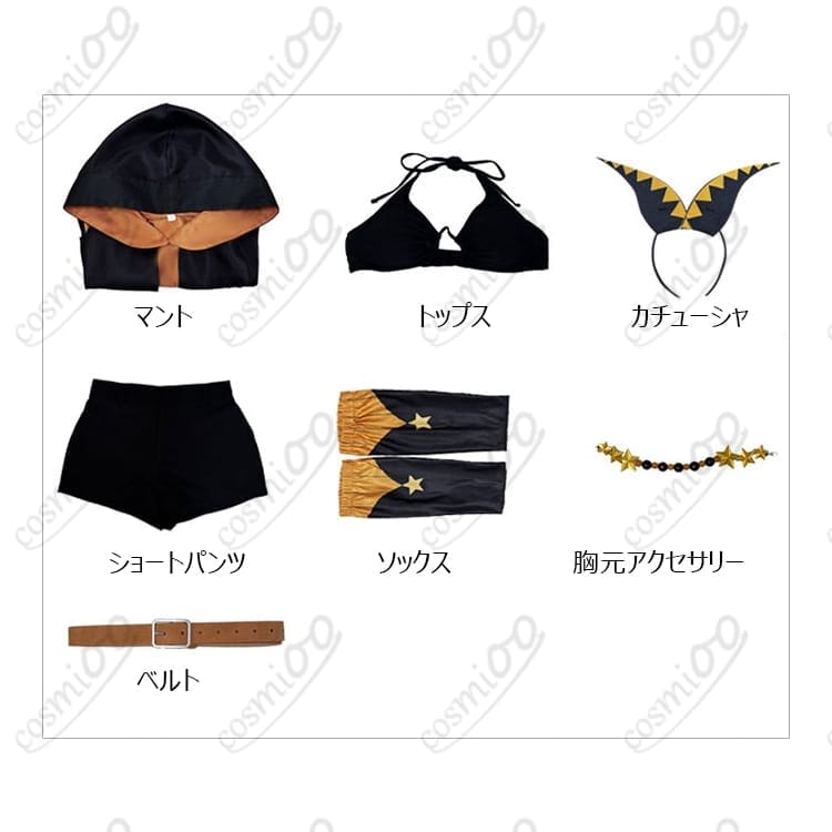 Re:ゼロから始める異世界生活（リゼロ）シャウラ第4期衣装｜軽やかに再現するコスプレ衣装 - 5枚目の画像