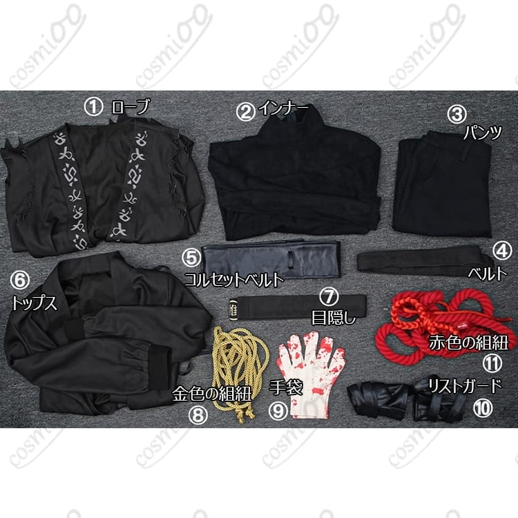Limbus Company（リンバス）ホンル T社3級徴収職員コスプレ衣装｜重厚なローブ風制服 - 7枚目の画像