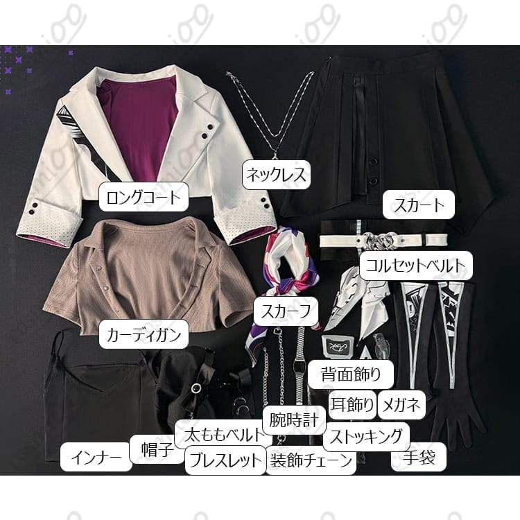 崩壊：スターレイル 星（ステラ）通常衣装｜小物まで揃うコスプレ衣装 - 6枚目の画像