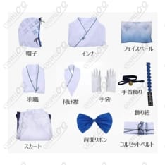 Limbus Company 塩見ヨル 小指の親方Ver. 和装コスプレ衣装｜重ね着を楽しむセット - 6枚目の画像（サムネイル）