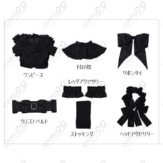 Identity V 第五人格 庭師エマ・ウッズ モノクロのワルツ｜着やすく上品なコスプレ衣装 - 7枚目の画像（サムネイル）
