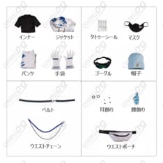 Identity V 第五人格 納棺師イソップ・カール Teal衣装｜小物充実の高再現セット - 6枚目の画像（サムネイル）