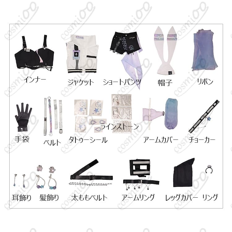 ホロライブ 轟はじめ（番長）ブラックオーロラ コスプレ衣装｜軽やかな着心地と高再現ディテール - 7枚目の画像