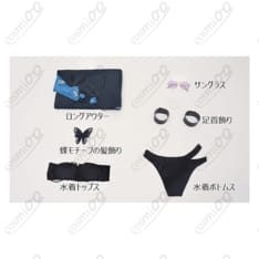 ブルーアーカイブ 竜華キサキ（水着）コスプレ衣装｜軽やかな着心地と高再現セット - 8枚目の画像（サムネイル）