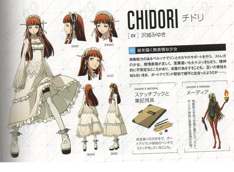 ペルソナ3 吉野千鳥（チドリ）コスプレ衣装の全体構成とロリータ調ディテール