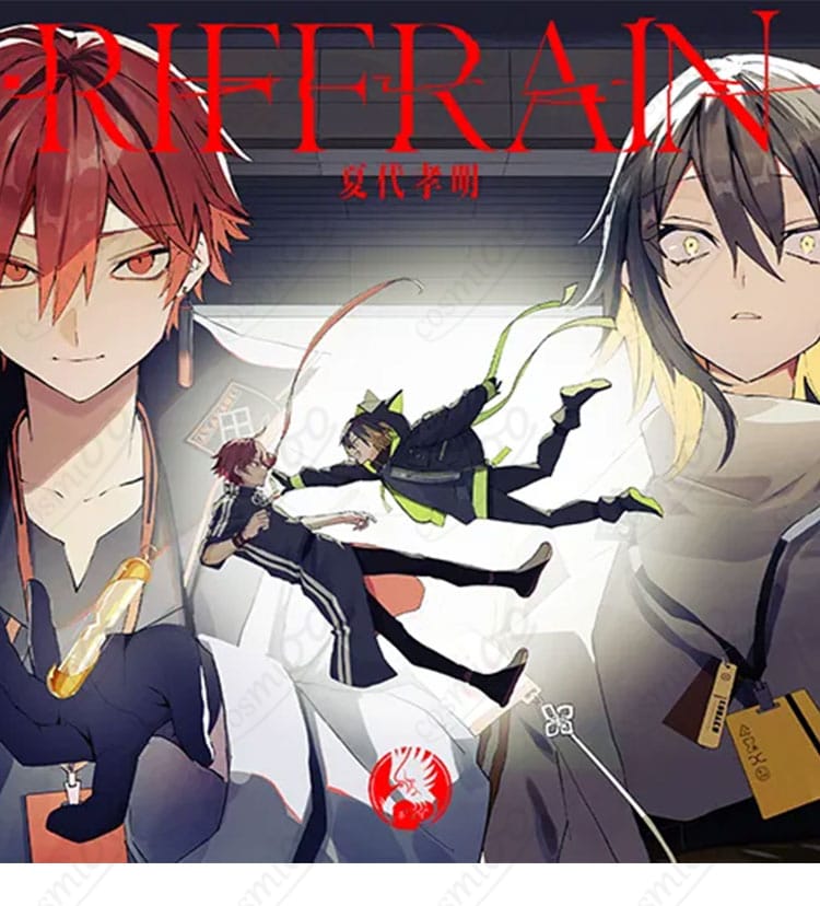 maimai でらっくす「RIFFRAIN」版アカツキのキャラクタービジュアル