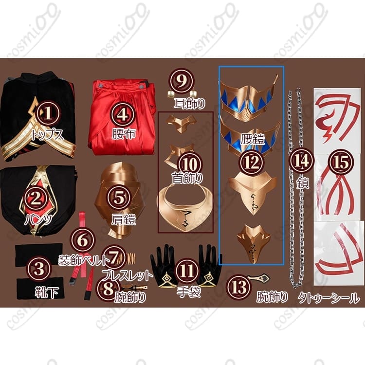 崩壊：スターレイル（崩スタ）×Fate[UBW] ギルガメッシュ（英雄王）衣装｜重厚な再現美 - 6枚目の画像