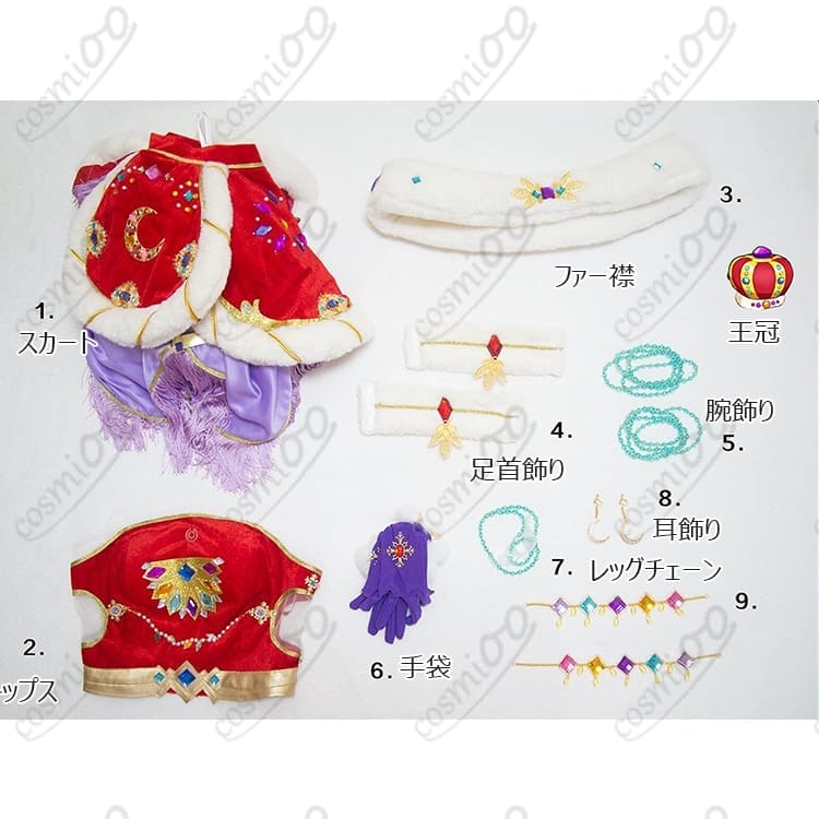 アイカツ！神崎美月（美月さん）ロイヤルムーンコーデ｜着脱しやすい豪華コスプレ衣装 - 7枚目の画像