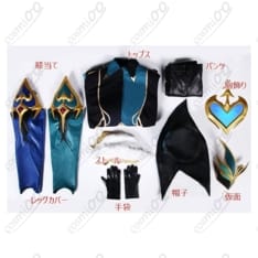 崩壊：スターレイル アベンチュリン「博戯の砂金石」高再現コスプレ衣装セット - 7枚目の画像（サムネイル）