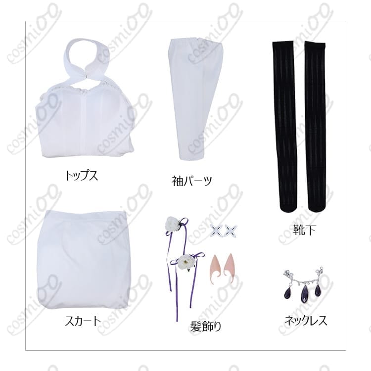 Re:ゼロから始める異世界生活（リゼロ）エミリア花嫁姿コスプレ衣装｜軽やかな着心地と再現度 - 4枚目の画像