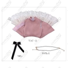 「恋と深空」主人公 ピーチ・プレリュード｜薄手で着やすい高再現コスプレ衣装 - 4枚目の画像（サムネイル）