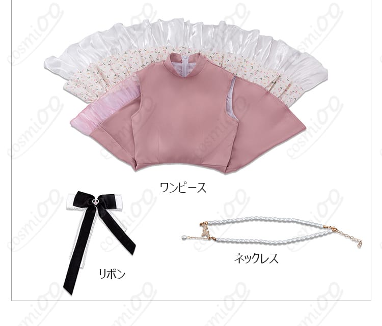 ワンピース、リボン、ネックレスを含むピーチ・プレリュード衣装セット